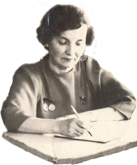 Шеретова З. А.